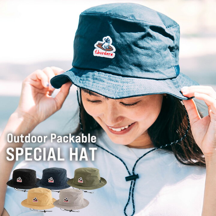 楽天市場】nakota ナコタ F.borders Special Hat パッカブル サファリ 