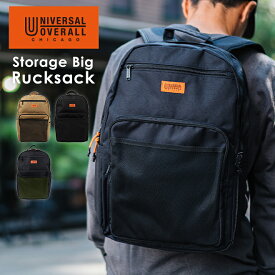 UNIVERSALOVERALL リュック シンプル バッグ 大きめ 大容量 A4 無地 収納 メンズ レディース ギフト 通年 通勤通学