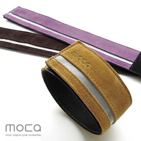 楽天市場 自転車裾ガードの通販