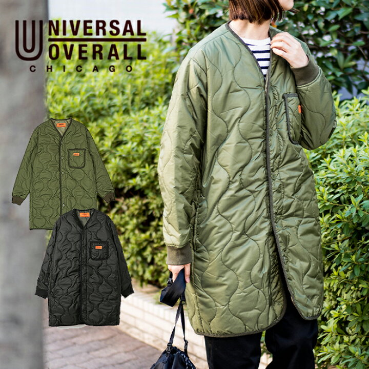 楽天市場】UNIVERSAL OVERALL ユニバーサルオーバーオール QUILT COAT 