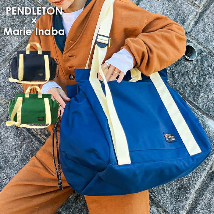 楽天市場】PENDLETON×Marie Inaba MOTHERS TOTE ペンドルトン×稲葉 