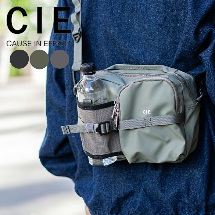 楽天市場】CIE シー GRID3 BOTTLE SHOULDER BAG グリッド3ボトル 