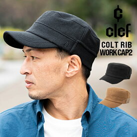 clef クレ COLT RIB WORK CAP 2 コルトリブワークキャップ2 帽子 キャップ ワークキャップ メンズ レディース リブ 伸縮 ウール メッシュ 通気性 吸水速乾
