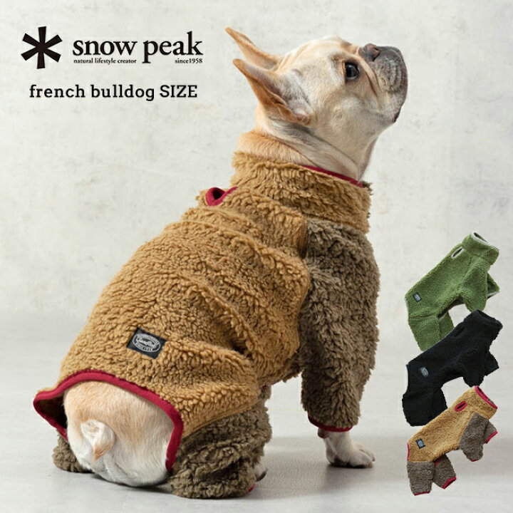 楽天市場】snow peak スノーピーク SP Dog Fleece Jacket FB ドッグ 