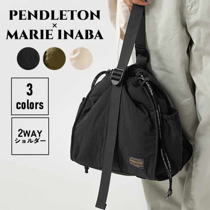 楽天市場】【50％OFF】【稲葉真理恵さんコラボアイテム】PENDLETON 