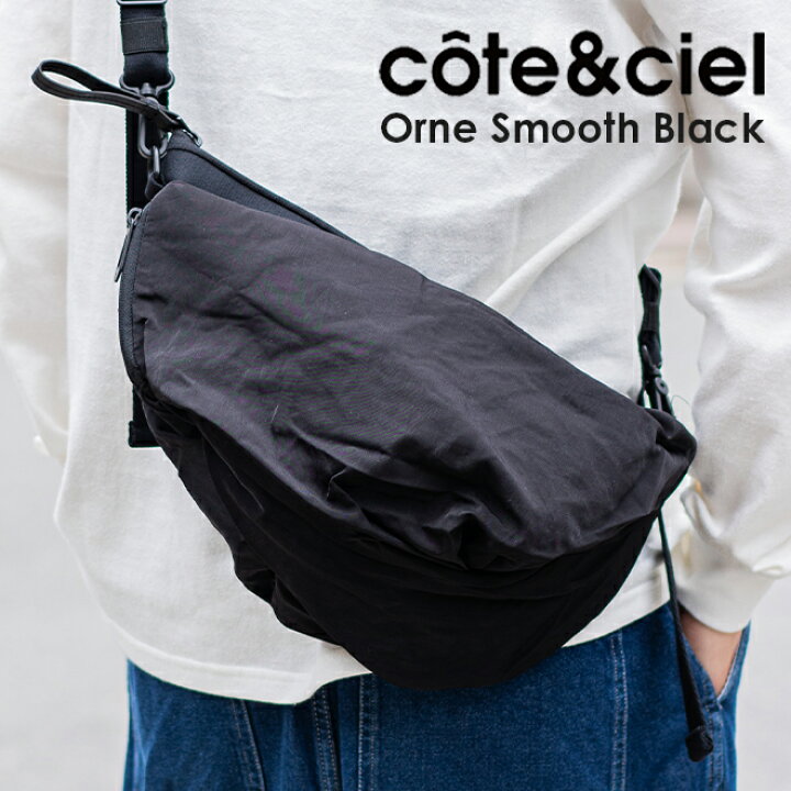 楽天市場】Cote&Ciel コートエシエル Orne オルネ ショルダーバッグ 