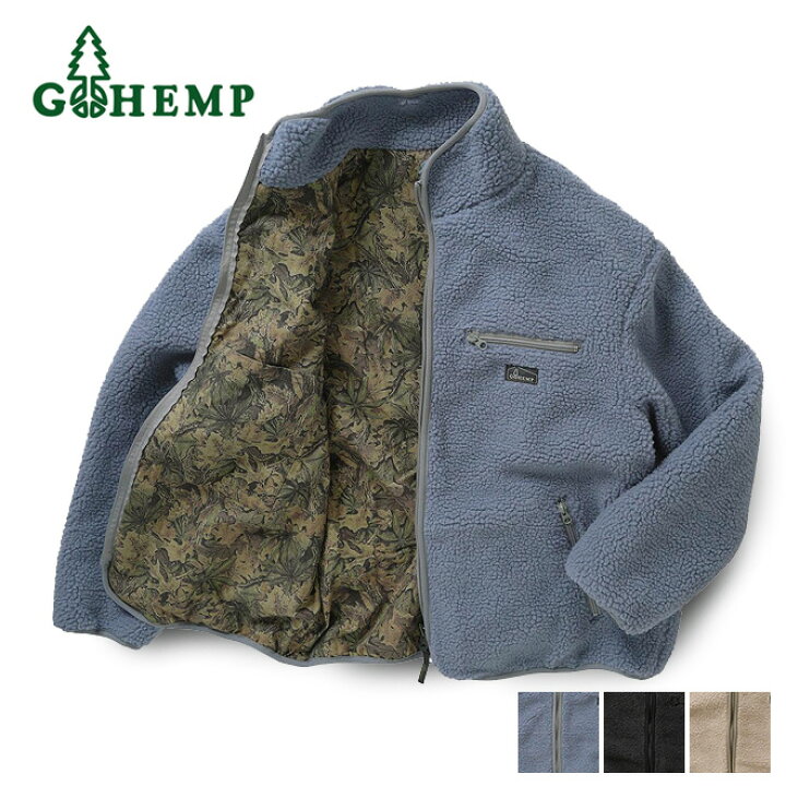 楽天市場】GOHEMP ゴーヘンプ BROWN LODGE JACKET ブラウンロッジ 