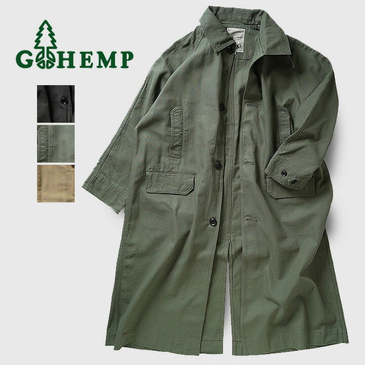 楽天市場】GOHEMP ゴーヘンプ FIRE RIDGE DUBLIN COAT アウター メンズ 