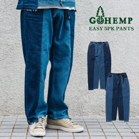 GOHEMP ゴーヘンプ EASY 5PK PANTS デニム パンツ ユーズドウォッシュ ヘンプコットン テーパード ボトムス ウェストゴム 大きいサイズ メンズ レディース 春 夏 秋 冬