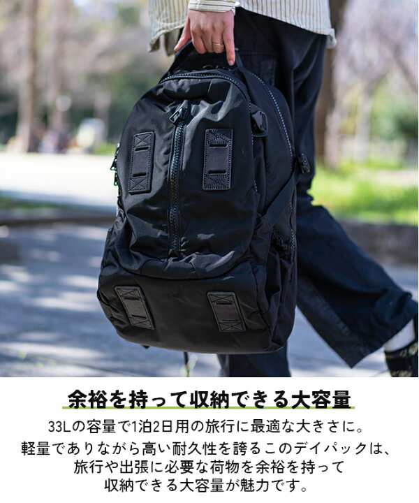 楽天市場】F/CE エフシーイー 420 re/cor トラベル バックパック 