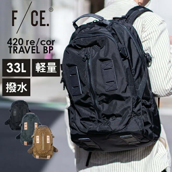楽天市場】F/CE エフシーイー 420 re/cor トラベル バックパック  