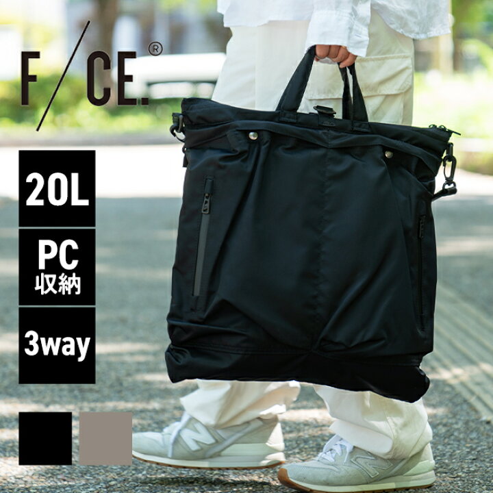 楽天市場】F/CE エフシーイー Recycle Nylon 3way HelmetBag 