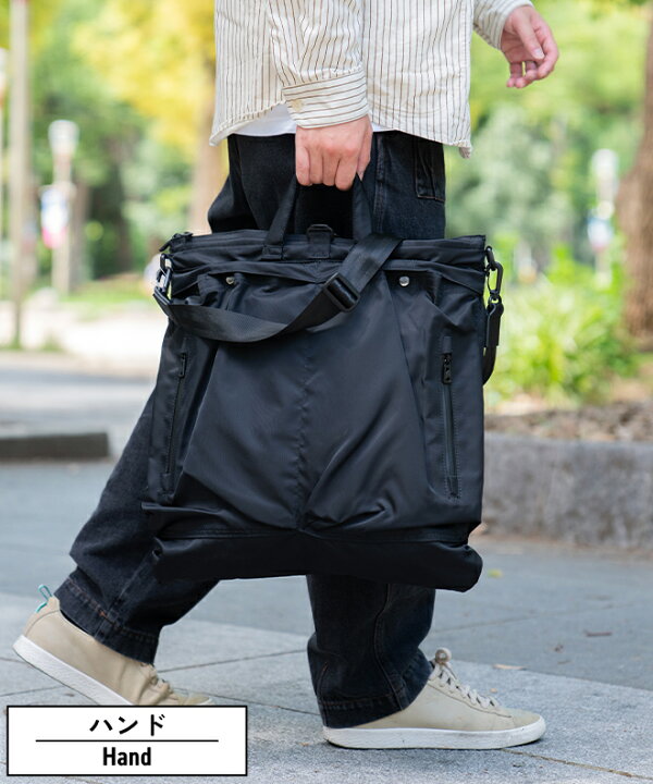 楽天市場】F/CE エフシーイー Recycle Nylon 3way HelmetBag 