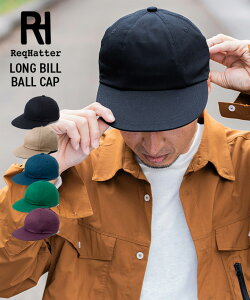 Req Hatter ���b�N�n�b�^�[ LONG BILL CAP �����O�r���L���b�v �L���b�v �X�q �����Y ���f�B�[�X �Β��� ��� �� �T�C�Y���� �A�W���X�^�[ �����j���O ���� ���O�� UV ���[�L���b�v �� �R�b�g�� 