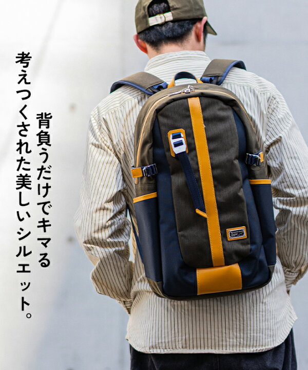 楽天市場】master piece マスターピース 30th Anniversary Series  