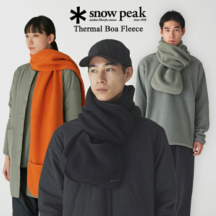 楽天市場】snowpeak スノーピーク Thermal Boa Fleece メンズ 