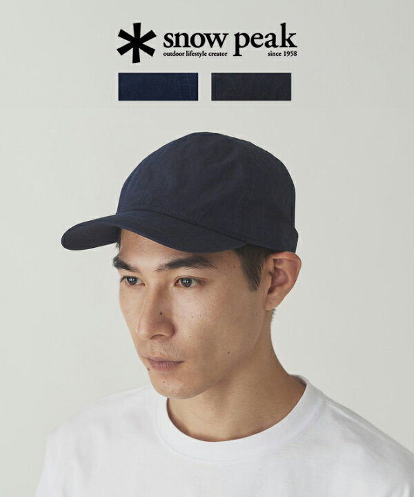 楽天市場】snowpeak スノーピーク Indigo C/N Cap 帽子 キャップ 