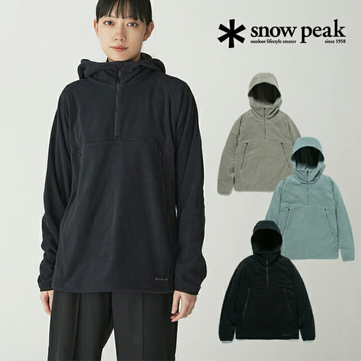snow peak スノーピークボアプルオーバーパーカーマウンテンパーカ 