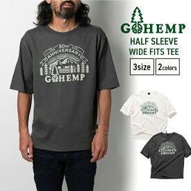 GOHEMP ゴーヘンプ HALF SLEEVE WIDE FITS TEE Tシャツ 半袖 メンズ　レディース カットソー プリントTEE 大きいサイズ コットン ヘンプ 春 夏 インナー カジュアル