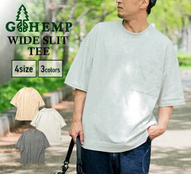 GOHEMP ゴーヘンプ WIDE SLIT TEE Tシャツ 半袖 無地 ポケット ワイド メンズ レディース カットソー 大きいサイズ コットン ヘンプ 春 夏 インナー カジュアル