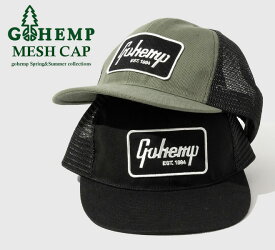 GOHEMP ゴーヘンプ MESH CAP メッシュキャップ 帽子 キャップ ワッペン メンズ レディース カジュアル シンプル アウトドア 春 夏