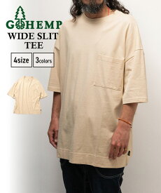 GOHEMP ゴーヘンプ WIDE SLIT TEE Tシャツ 半袖 無地 ポケット ワイド メンズ レディース カットソー 大きいサイズ コットン ヘンプ 春 夏 インナー カジュアル