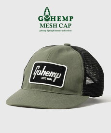 GOHEMP ゴーヘンプ MESH CAP メッシュキャップ 帽子 キャップ ワッペン メンズ レディース カジュアル シンプル アウトドア 春 夏