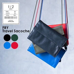 1/2 HALF n[t Travel Sacoche TRbV |[` pX|[g P[X s CO |[` z RpNg  uhlC 蕨 v[g