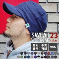 ナコタ nakota スウェットワークキャップ 帽子 メンズ レディース キャップ 大きいサイズ 深め UVカット …