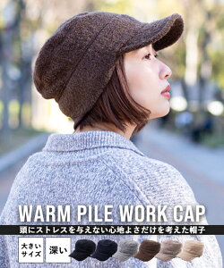 nakota iR^ EH[ pC[NLbv Lbv Xq 傫TCY 傫 [ [ n UV΍ h ۉ H ~ Mtg jZbNX