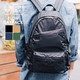 CIE シー FLOW DAYPACK リュック バックパック デイパック カバン 防水 撥水 日本製 A4 メンズ レディース タウンユース