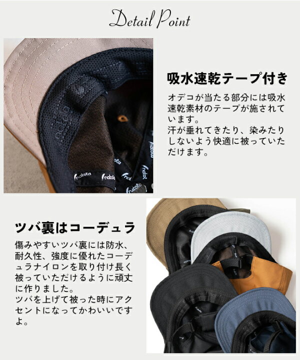楽天市場】キャップ 帽子 nakota ナコタ BALL HIKE CAP ロクヨンクロス