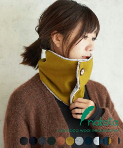 nakota iR^ E[cC lbNEH[}[ fB[X Y h H~ X|[c }t[ Xk[h {^t