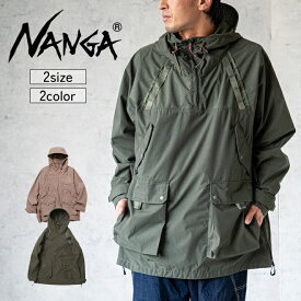 NANGA ナンガ HINOC FIELD ANORAK PARKA パーカー アウター フーディー アウトドア キャンプ メンズ レディース ブランド 人気 焚き火 難燃