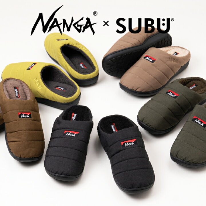 楽天市場】NANGA×SUBU ナンガ スブ HINOC WINTER SANDAL ヒノック