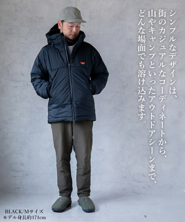 楽天市場】NANGA ナンガ AURORA TEX DOWN JACKET IBUKI オーロラ 