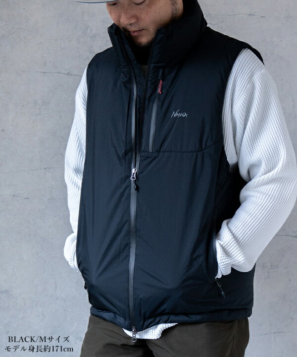 楽天市場】NANGA ナンガ AURORA TEX STAND COLLAR DOWN VEST オーロラ 