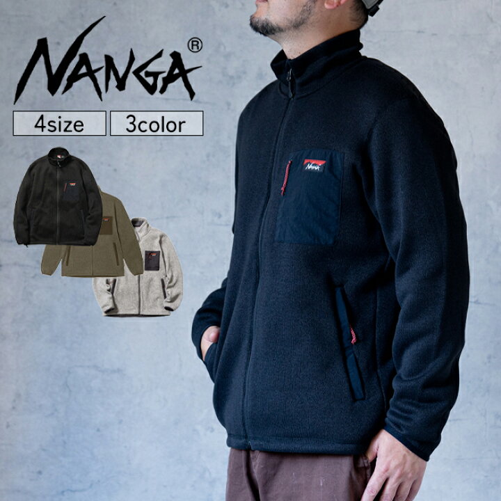 楽天市場】NANGA ナンガ POLARTEC FLEECE ZIP BLOUSON アウター 