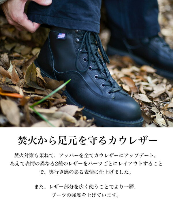 楽天市場】snowpeak スノーピーク SP Danner Light ダナー コラボ 