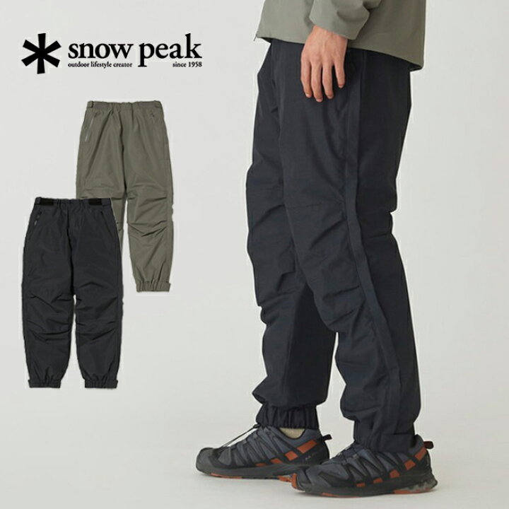 楽天市場】snowpeak スノーピーク FR 2L Down Pants ダウンパンツ 難燃 