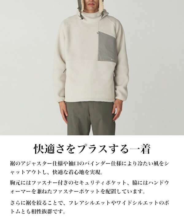 楽天市場】snowpeak スノーピーク Double Face Fleece Hoodie フリース 
