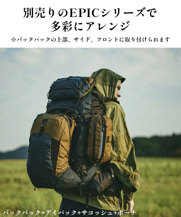 楽天市場】AS2OV アッソブ EPIC SERIES SIDE POUCH ポーチ トラベル 
