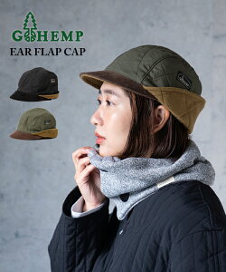 GOHEMP S[wv EAR FLAP CAP tLbv   h ۉ   킢 ~ ~p Mtg v[g AEghA