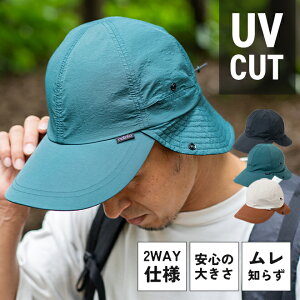 �X�q �L���b�v �����Y ���f�B�[�X �ėp ���O�� �M���� UV�J�b�g ���悯 nakota �i�R�^ DOUBLE VISOR CAP �_�u���o�C�U�[�L���b�v �x�[�X�{�[���L���b�v �����������A�E�g�h�A �L�����v �o�R �l�C �u