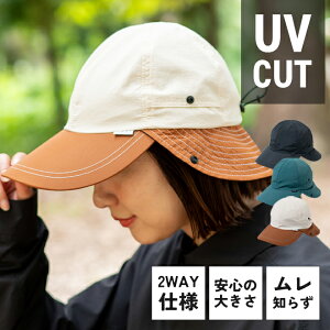Xq Lbv Y fB[X ėp O M UVJbg 悯 nakota iR^ DOUBLE VISOR CAP _uoCU[Lbv x[X{[Lbv AEghA Lv oR lC u