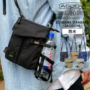 AS2OV �A�b�\�u CORDURA FINETEX SACOCHE �V�����_�[�o�b�O �����Y ���f�B�[�X �T�R�b�V�� �V�����_�[ �o�b�O �����Y�o�b�O �J�o�� �� �o�b�N ���b�Z���W���[ ���|�� �΂߂��� �����������T�C�Y