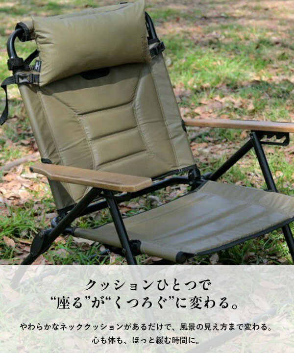 楽天市場】AS2OV アッソブ MULTI CUSHION アッソブ クッション 枕 