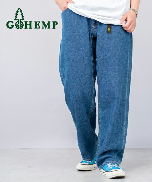 楽天市場】GOHEMP ゴーヘンプ デニム パンツ ユーズドウォッシュ EASY 