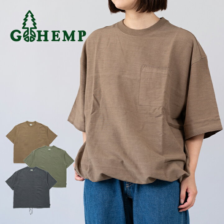 楽天市場】GOHEMP ゴーヘンプ YURURI EMB CREW ウェア トップス 半袖 