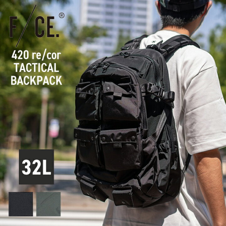 楽天市場】F/CE エフシーイー F/CE. 420 re/cor タクティカル バック 